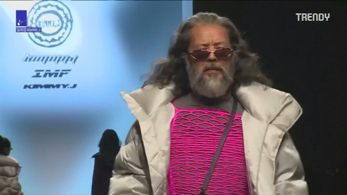 Seda Güven a Ali Güzel