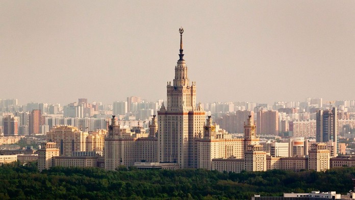 Moskovská štátna univerzita.