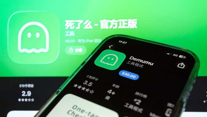 Populárna čínska aplikácia „Si mŕtvy?“, ktorá cieli na osamelých ľudí, zmení názov