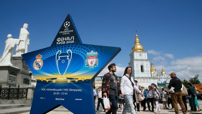 Pútač lákajúci na finále Ligy majstrov v Kijeve.