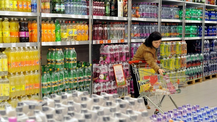 Ilustračná snímka 