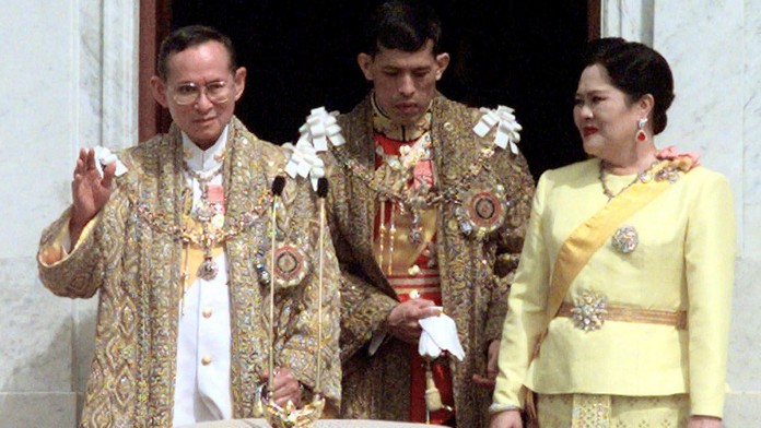 Thajská kráľovská rodina.