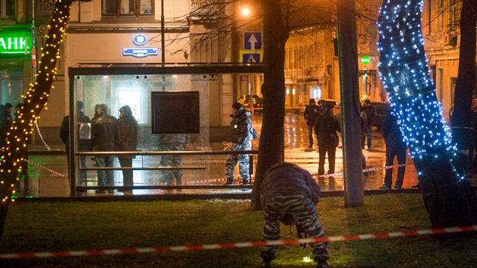 Tri ženy zranil výbuch na autobusovej zastávke v Moskve.