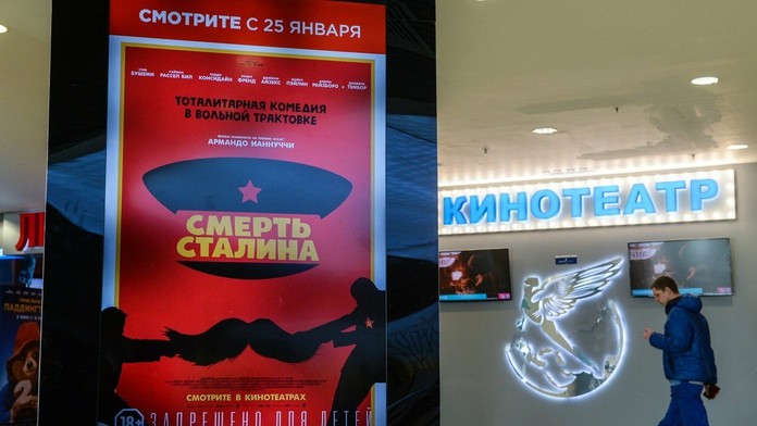 nutella_tvnoviny.mp4