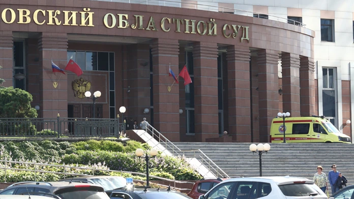 Budova moskovského oblastného súdu, kde sa strieľalo.