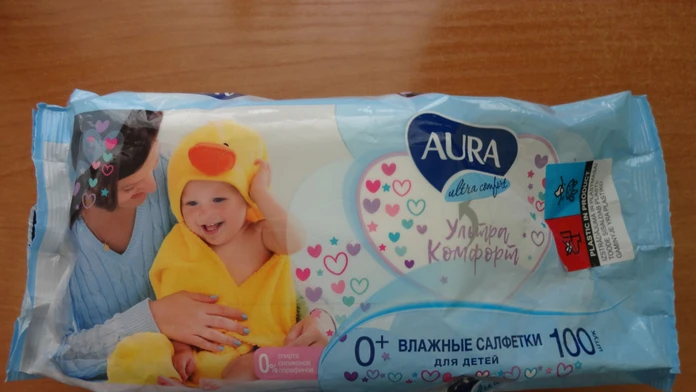 Detské vlhčené utierky značky Cotton club