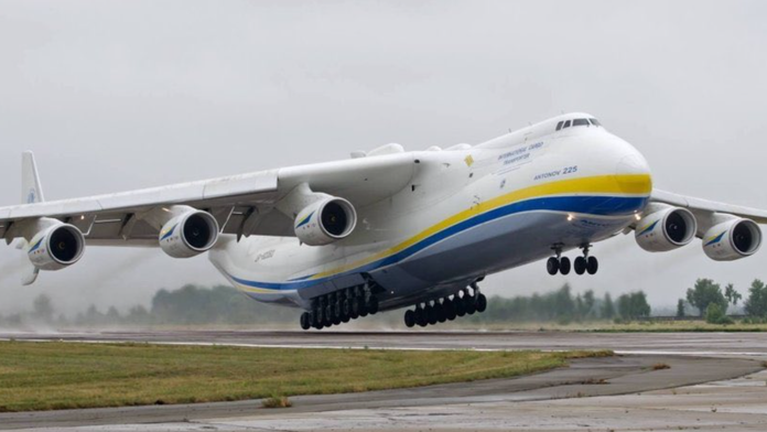 Antonov An-225