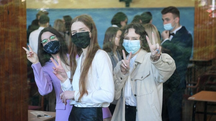 Ilustračná snímka