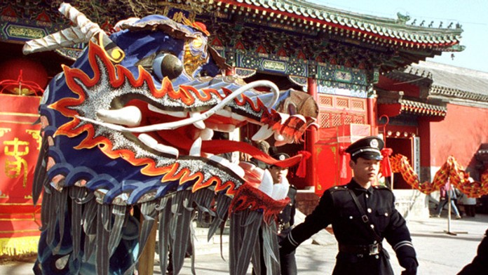 Čínsky drak