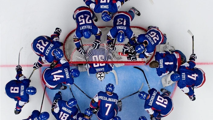 Slovenskí hokejisti do 20 rokov 