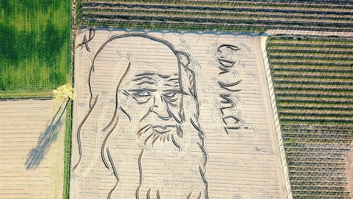 Sila ženy - Sarp a Piril