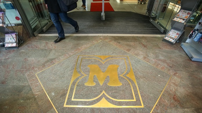 Sieť drogérií po vstupe na slovenský trh expanduje. Čoskoro otvorí ďalšie predajne