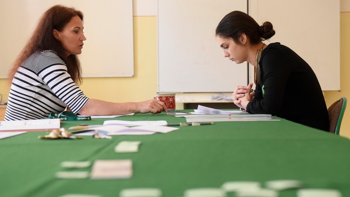 Ústna maturitná skúška