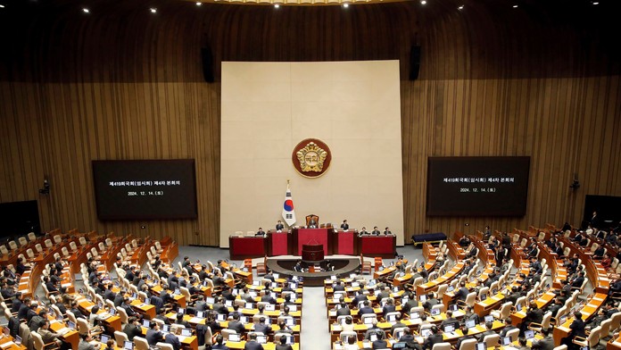 Zasadnutie juhokórejského parlamentu