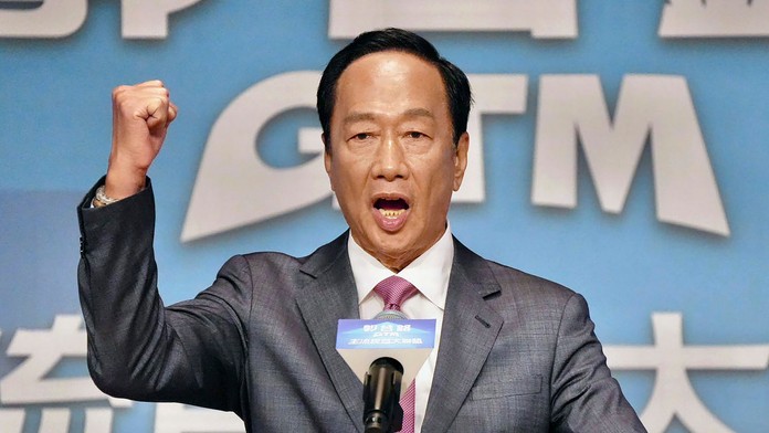 Terry Gou
