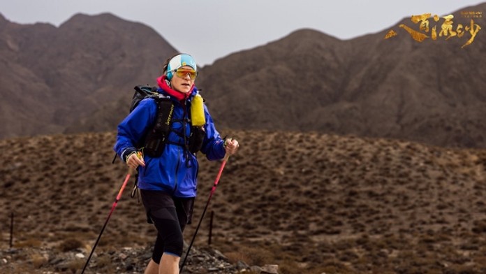 Ako prvá Slovenka zabehla 400 kilometrov v čínskej púšti: V noci som spávala 90 minút, naháňali nás divoké psy (rozhovor)