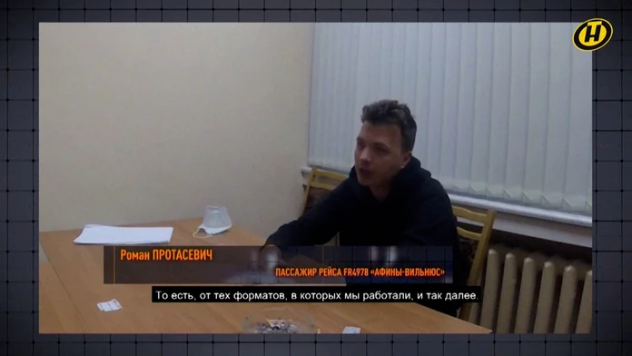 Sú tresty adekvátne?