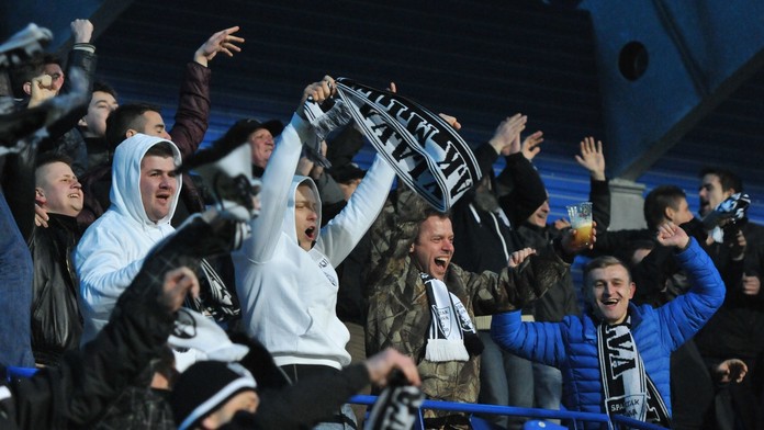 myjavskí fanúšikovia