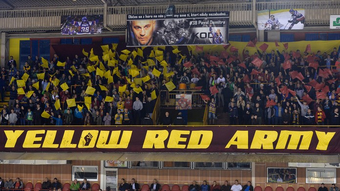 Fanúšikovia Dukly Trenčín