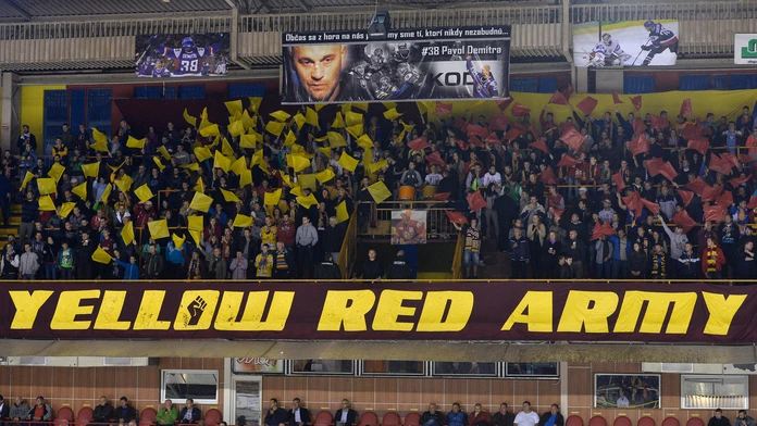 Fanúšikovia Dukly Trenčín