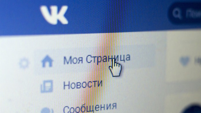 Ilustračná snímka. 