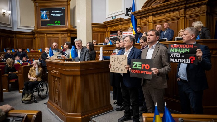 Ukrajinský parlament