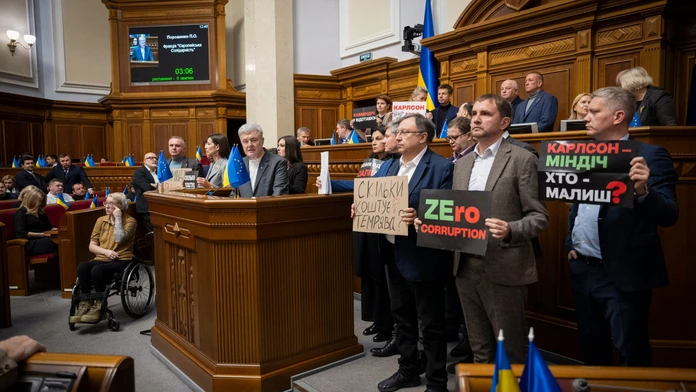 Ukrajinský parlament
