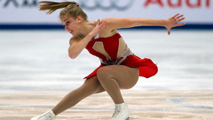 Nicole Rajičová počas krátkeho programu na Čínskom pohári.