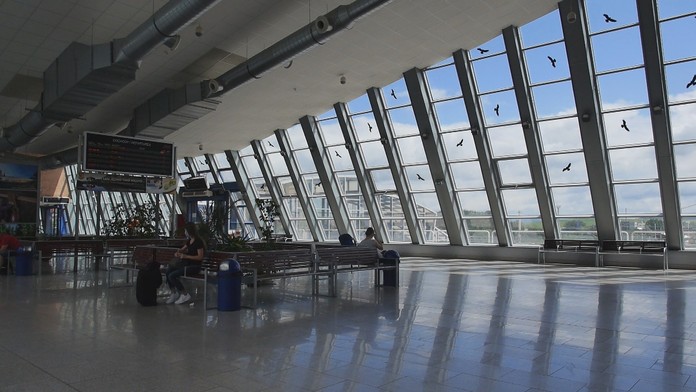 Želeničné stanice na Slovensku.