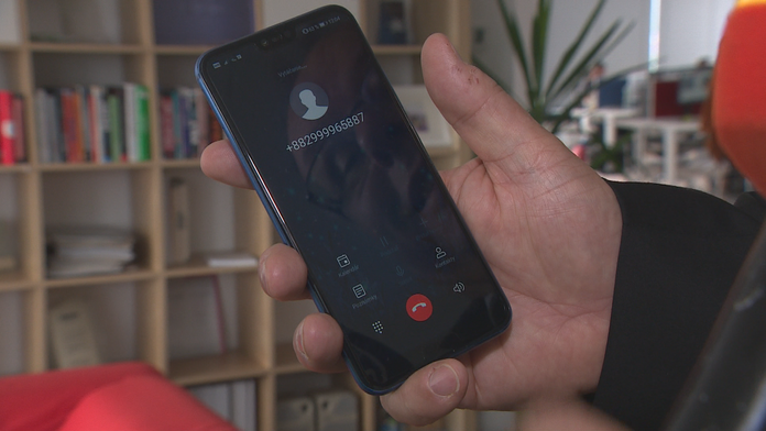 Podozrivé číslo zo zahraničia