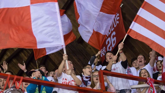 Fanúšikovia Banskej Bystrice.