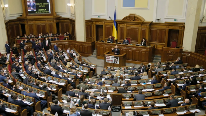 Ukrajinský parlament na archívnej snímke.