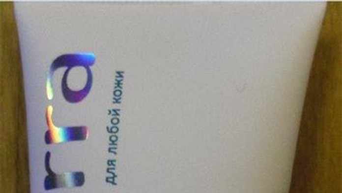 Predná stana obalu na nebezpečný krém z Ruska.