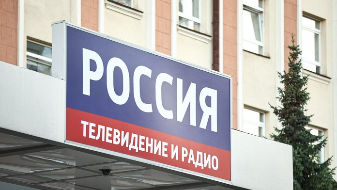 Ruský štátny mediálny holding VGTRK ochromil bezprecedentný hackersky útok