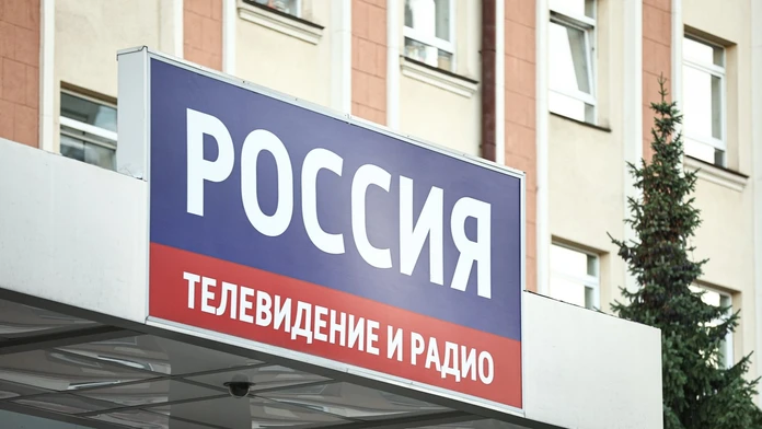 Ruský štátny mediálny holding VGTRK ochromil bezprecedentný hackersky útok