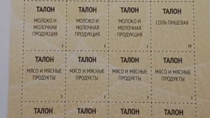 V Rusku začali tlačiť potravinové lístky. Určené sú pre tieto druhy potravín