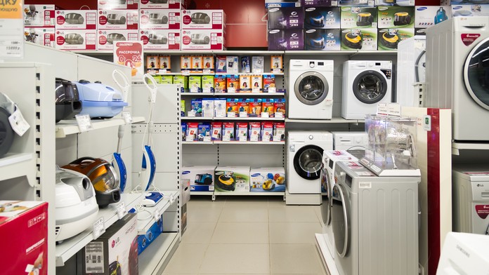 Obchod s elektronikou 