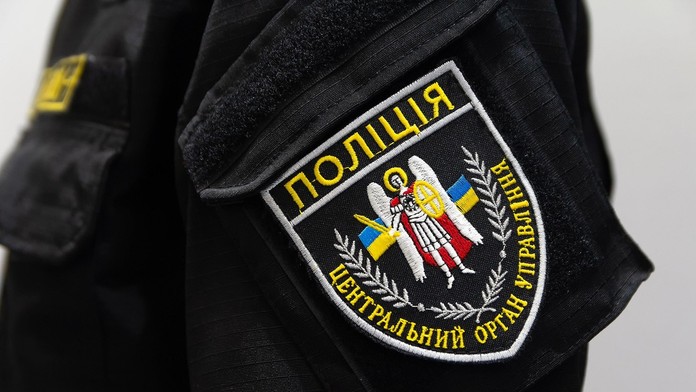 Ukrajinská polícia. 