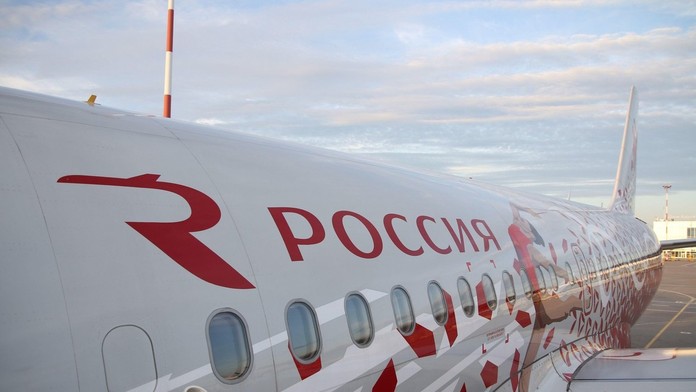 Letisko v ruskom meste ponúka zážitok z lietania, má to však jeden zásadný háčik