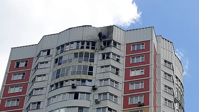 Dron Moskva