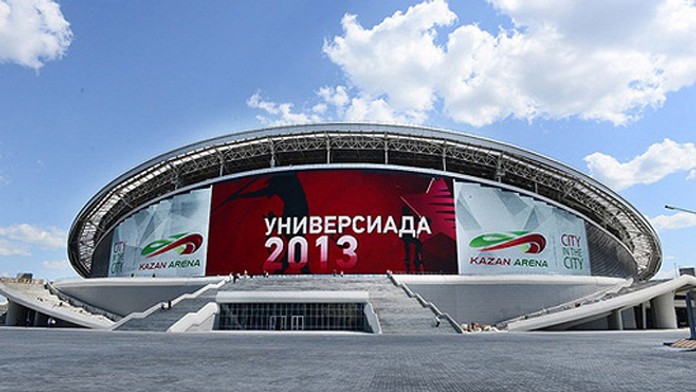 Svetová letná univerziáda v Kazani
