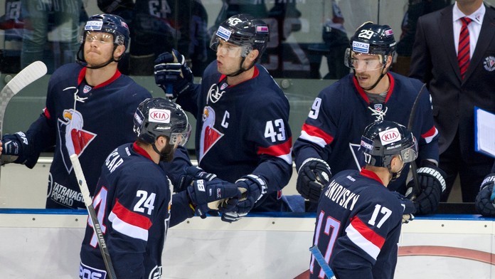 Hráči HC Slovan.