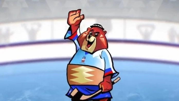 Maskot MS 2019.