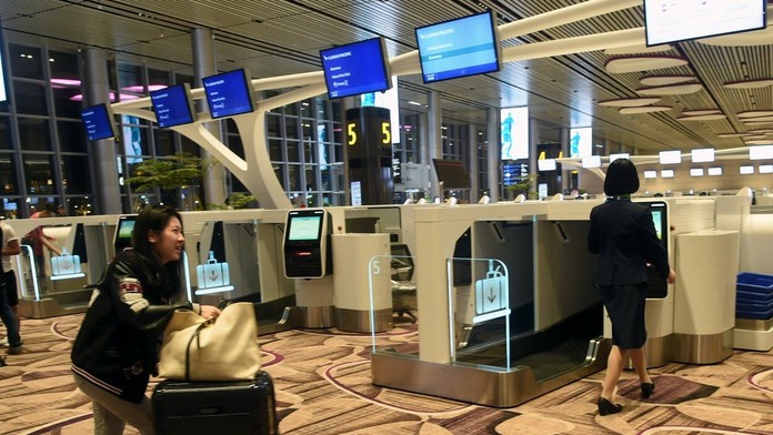 Changi Airport Singapur. 
