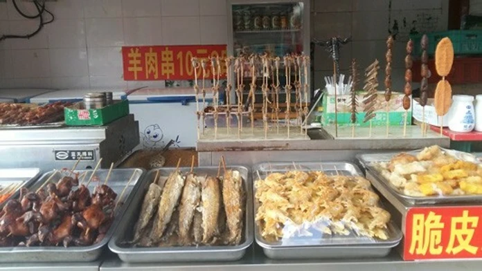 cina.jpg