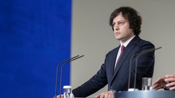 Gruzínsko pozastavuje prístupové rokovania s EÚ, oznámil premiér