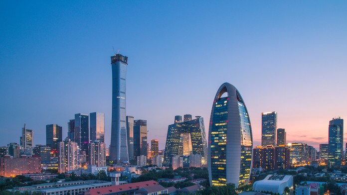 Hlavné mesto Číny Peking