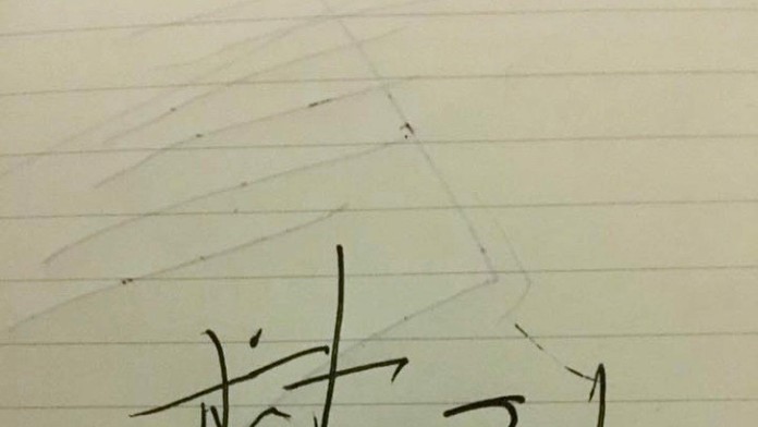 Leonardo DiCaprio v plnom športovom nasadení