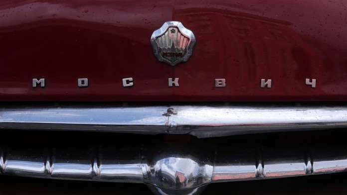 FOTO: Rusi „neprekvapili“. Vzkriesený Moskvič je v skutočnosti klon známej čínskej značky