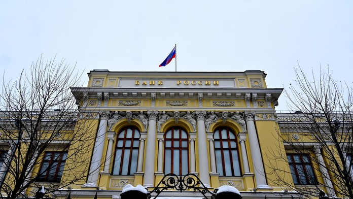 Ruská centrálna banka žaluje Európsku úniu za zmrazenie svojich aktív